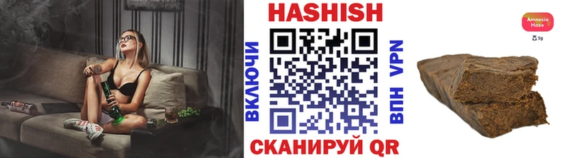 Купить наркотики цена Высоковск COCAIN Псилоцибиновые грибы A-PVP МЕГА зеркало Метадон МЕФ Марихуана