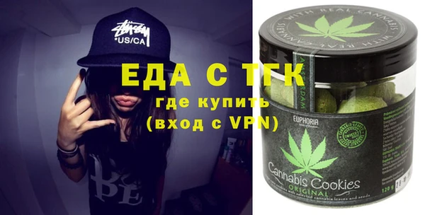 скорость Вязьма