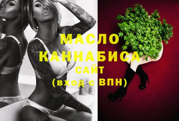 ПСИЛОЦИБИНОВЫЕ ГРИБЫ Вяземский