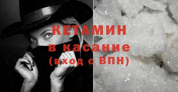 амф Вязники