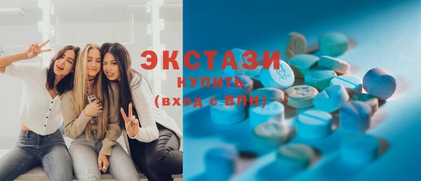 скорость Вязьма