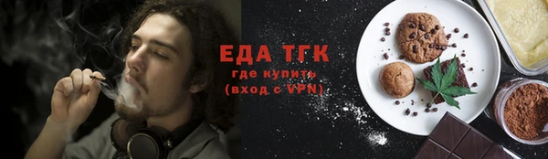 скорость Вязьма