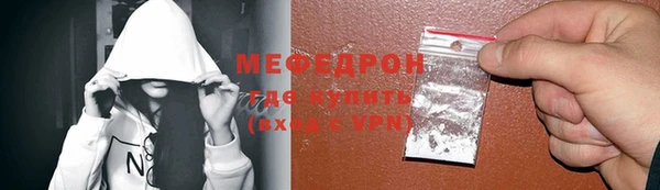 скорость Вязьма