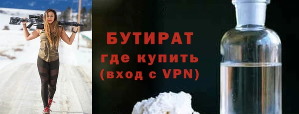 амф Вязники
