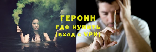 скорость Вязьма