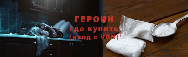 скорость Вязьма