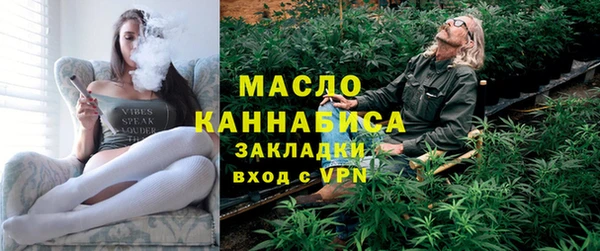 амф Вязники