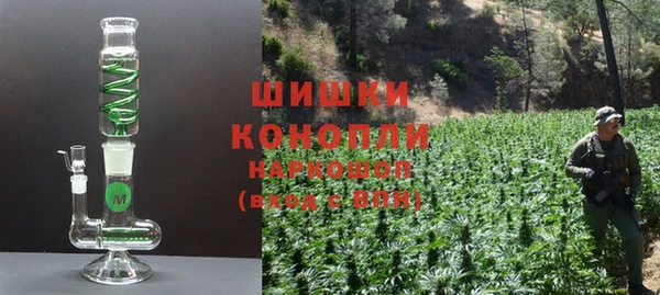 метамфетамин Конаково