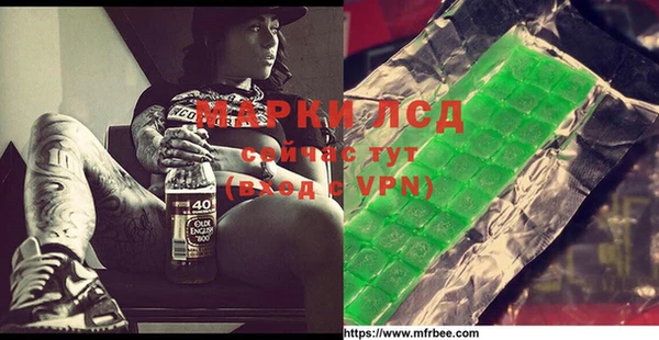 скорость Вязьма