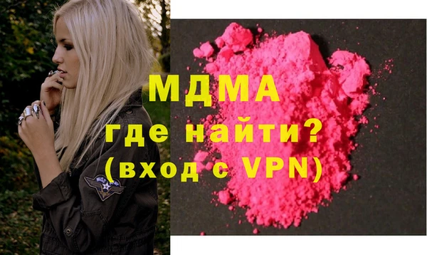 скорость Вязьма