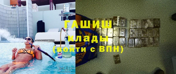 скорость Вязьма