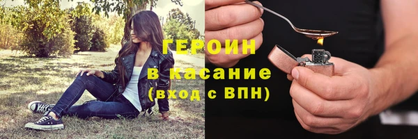 амф Вязники