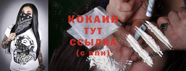 скорость Вязьма
