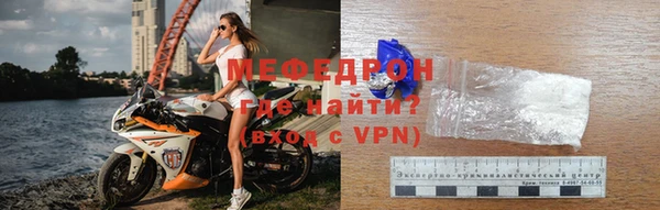 ПСИЛОЦИБИНОВЫЕ ГРИБЫ Вяземский