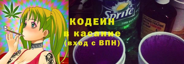 амф Вязники