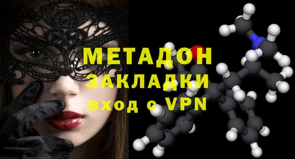 скорость Вязьма