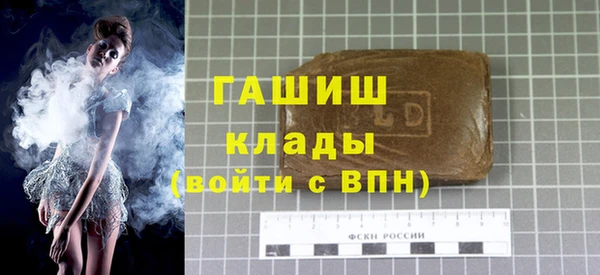 ПСИЛОЦИБИНОВЫЕ ГРИБЫ Вяземский