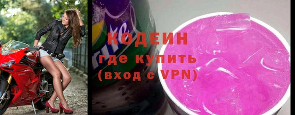амф Вязники