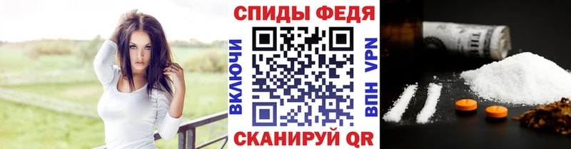 Метамфетамин кристалл  Высоковск 