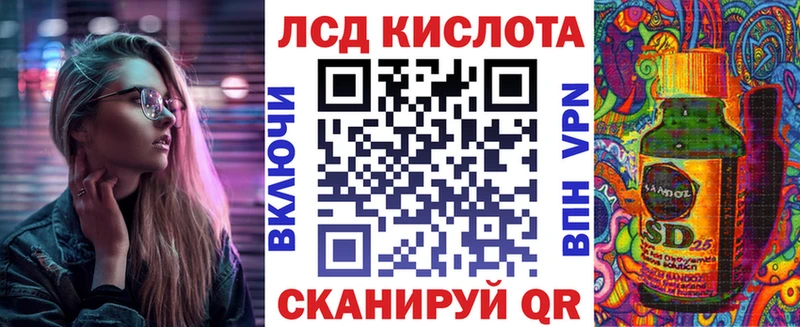 Марки NBOMe 1,8мг  как найти   Высоковск 